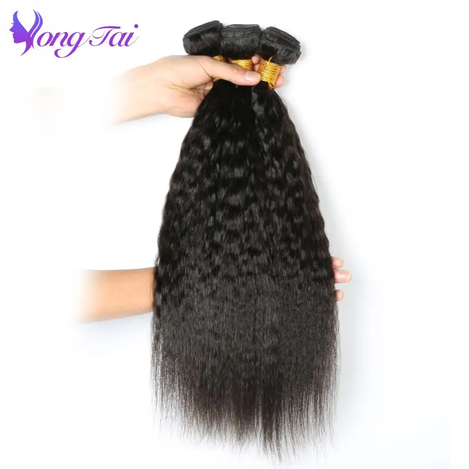 

Yuyongtai Hair Store Brazilian Kinky Straight Weaves Remy Hair Bundles 6Pcs/Lot Natural Color Weaving Customized 10-26 Inch