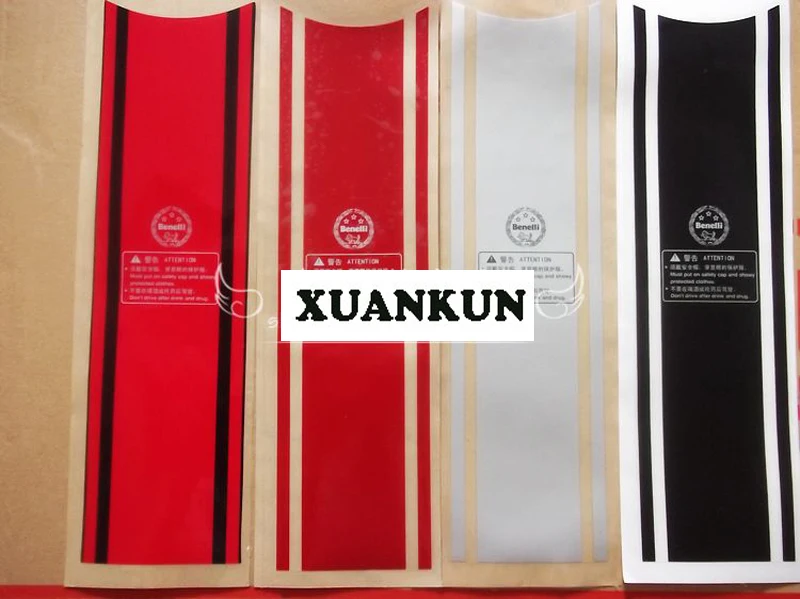 

XUANKUN BJ600GS/ BJ300GS Fuel Tank Intermediate Guard Decal BN600 Sticker