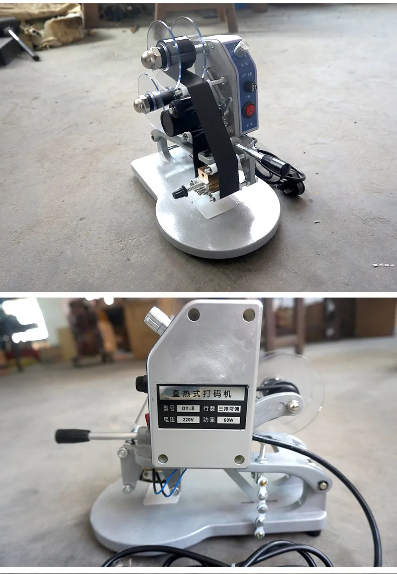 Best Quality! hot foil stamp Date Code Printer Date and Time and lot number printer DY-8 manufacturer