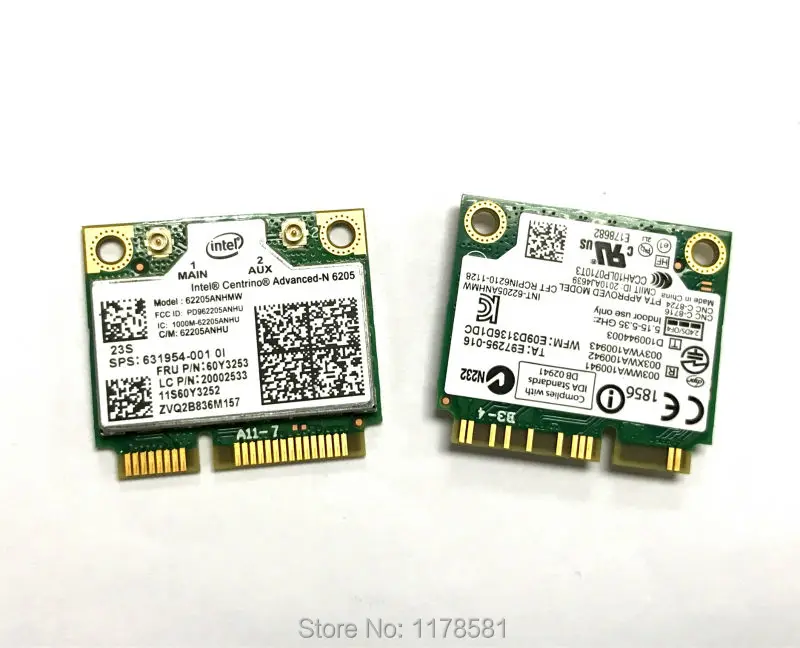 intel 6205 4