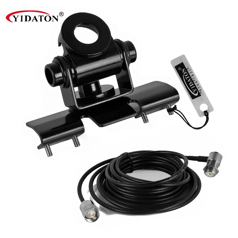 

RB-400 Car Antenna Mount for KENWOOD IC YAESU VERTEX Mobile Radio With S0239 Connector RB400+ 5M Extend Cable Mobile Radio Cable