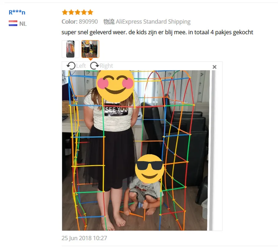 QQ20180629153533