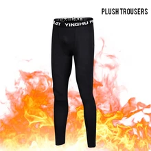 BINTUOSHI новые мужские спортивные штаны сохраняющие Тепло Длинные мужские штаны Фитнес Тренировка утолщение спортивные мягкие дышащие штаны