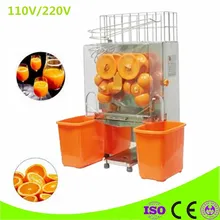 Дома Применение автоматический оранжевый соковыжималка оранжевый extractor соковыжималка для цитрусовых Пресс Электрический оранжевый экстрактор машина