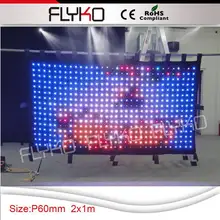 RGB 3в1 полноцветный гибкий светодиодный видео занавес