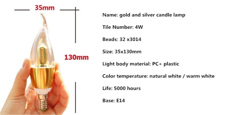 E14 led candle bulb (16)
