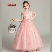 JaneyGao/Платья с цветочным узором для девочек для свадебной вечеринки; платья для первого причастия; розовые пышные длинные платья для подростков; Новинка года; сезон лето
