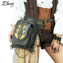 Готический Череп заклепки поясная сумка женская новая европейская американская стимпанк Ретро спортивные тактические карманы мото Байкерская поясная сумка