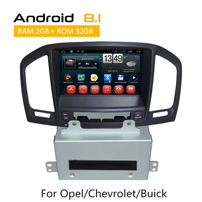 

For Opel/Chevrolet/Buick Dashboard GPS Navigation System 2 Din Car Stereo Bluetooth Android 8.1 GPS AUX TPMS Rear View Camera