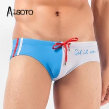 Купальник купальники Купальник плавки трусы КУПАЛЬНИК Летний человек плавательные трусы Купальники Шорты плавки боксеры лоскутное цвет с низкой талией мужские для плавания пляжная одежда купальник