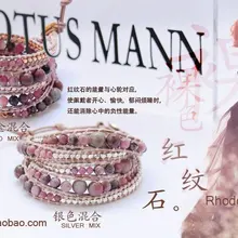 Лотос манн бестселлером родохрозит с серебряными самородков браслет обруча на кожа обнаженного