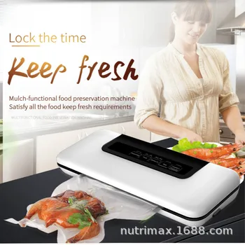 

Dry and wet universal Fully automatic Preservation machine Household Vacuum packaging machine Vacuum sealer food saver