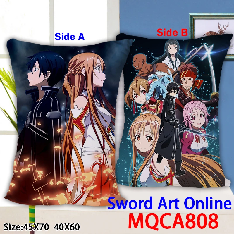  Sword Art Online MQCA808