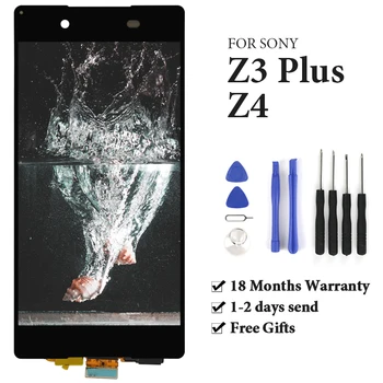 

AAA For Sony Xperia Z4 Z3+ Z3 Plus E6553 E6533 E5663 5.2" LCD Display 3D Touch Screen Black White Assembly Replacement With Tool