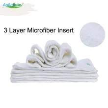 10 шт. детская ткань вкладыши для подгузников AnAnbaby подгузники хлопок вкладыши для подгузников моющиеся подгузники из микрофибры вставки