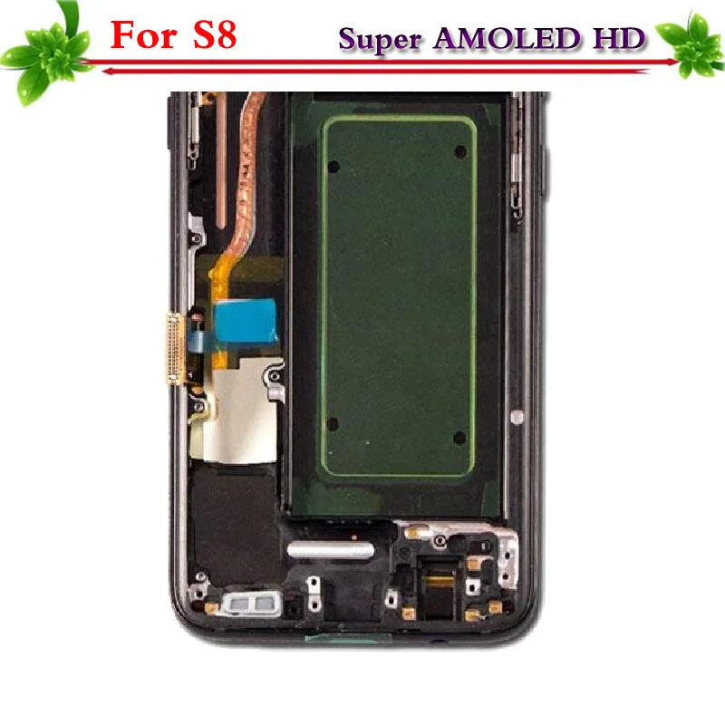 for samsung S8 frame 6