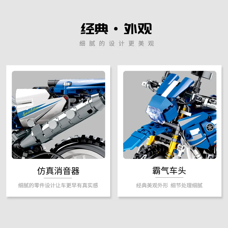 Technic Building Block Motorcycle Model Vehicle Bricks Sets Compatible LegoINGly Toys Gifts Boy