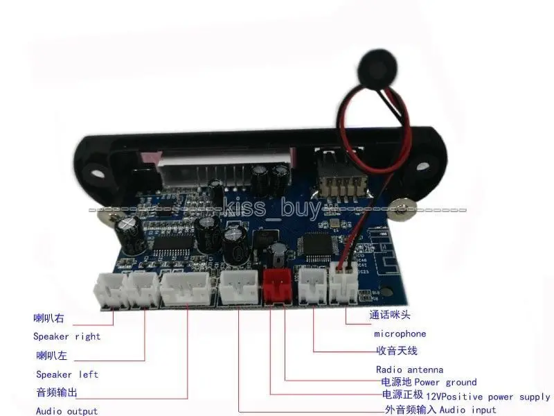 Усилитель Стерео DC 12V Bluetooth 4 2 15W + FLAC WAV MP3 APE аудио декодер плата для автомобиля Android.