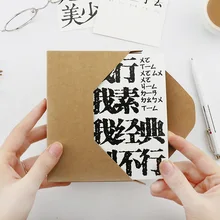 1 комплект закладки 30 комплектов