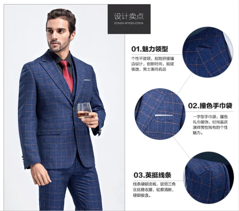 conew_qq20170406235926