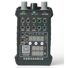 Автомобильный датчик, имитатор сигналов, аналоговый датчик сигнала, соленоидный привод напряжения и тока тест