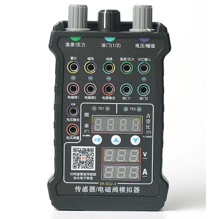 

New Automotive Sensor Signal Simulator Analog Sensor Signal Solenoid Drive Voltage and Current Test
