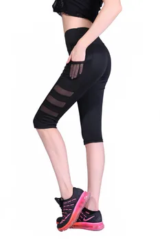 

Seven-minute trousers pocket mesh yarn running sports fitness sport leisure underpants