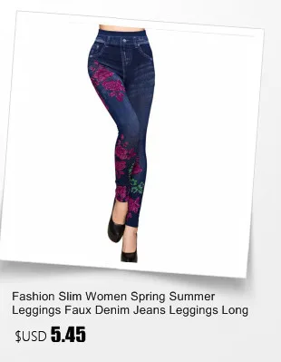 Fashion Slim Women Spring Summer Leggings Faux Denim Jeans Leggings Long Floral Printing Casual Pencil Pants Thin Fleece Inside white leggings