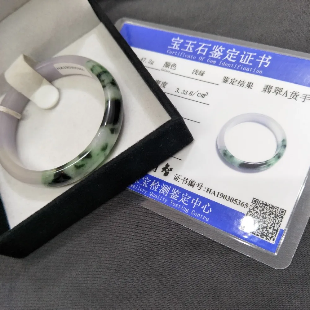 IMG20190324183837