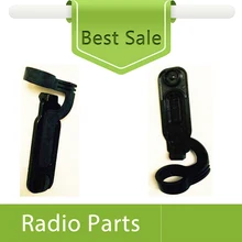 10X пылезащитный чехол для Motorola XPR6550 радио