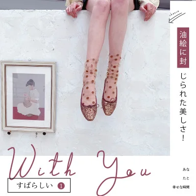 

2019 Fashion Summer Fairy Bright Purm Color Lucency Mesh Gauze Socks Fishnet Socks Sweet tulle flocking black and white wavy dot