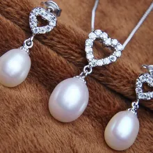 Модный набор украшений из пресноводного жемчуга в форме сердца, набор свадебных ювелирных изделий, Изысканный свадебный ювелирный набор, аксессуар