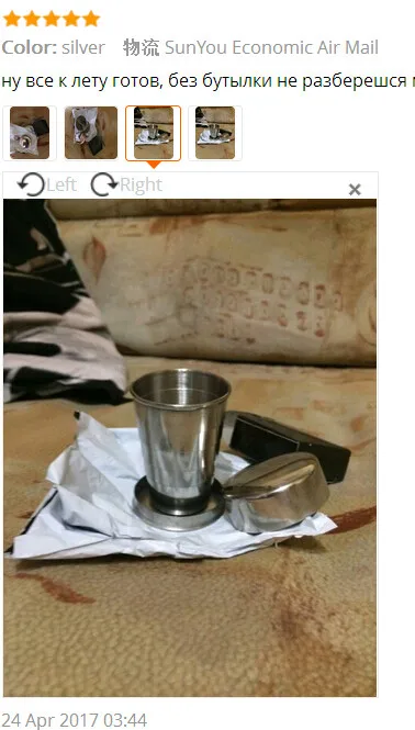 QQ20170518165728