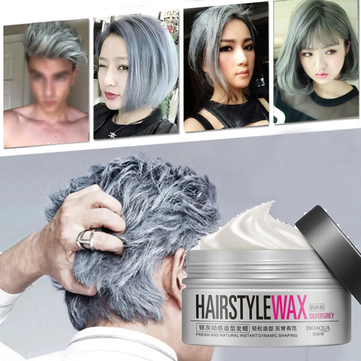 BIOAQUA, унисекс, временное моделирование, серое серебро, сделай сам, цвет волос, воск для волос, грязевая вода, гель для моделирования волос, продукты для укладки