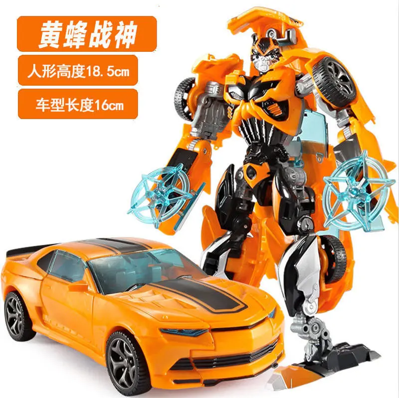 A Робот-трансформер, игрушечные машинки, аниме, серия Optimus Prime Decepticons, робот, АБС пластик, детские игрушки для мальчиков с коробкой - Цвет: A