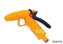 Grande de agua a alta presión lavadora doméstica pistola de riego herramientas de jardín único dy2071d pistola de agua