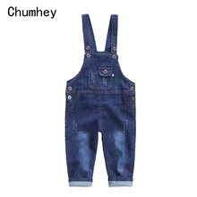 9M 24M Baby Girl Clothes Bebe Boy Overalls Cute Animals Long Pants Cartoon Kwaii Jumpsuit Denim