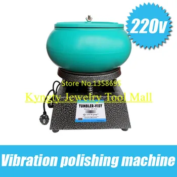 

220/110V Voltage Large Jewelry equipment Vibrating Tumbler Tumbling Polishing machine Hot Sale Jewellery Polisher,Jewelry tool