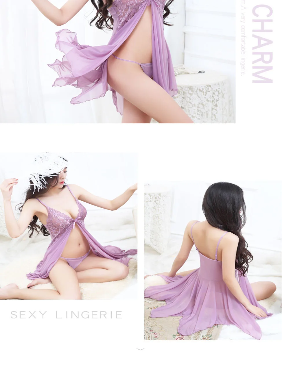 Lingerie