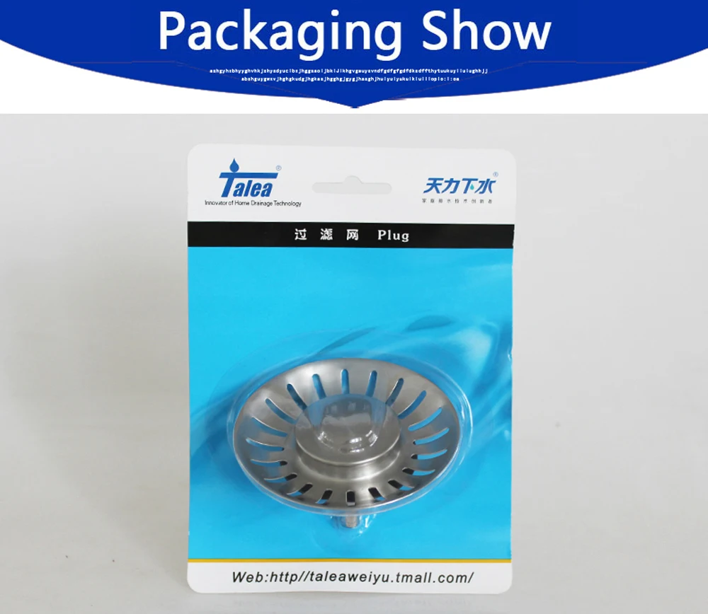 QS132C007