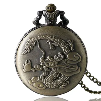 

2017 Women Mens Retro Bronze Chinese Dragon Pendant Quartz Pocket Watch With Necklace Chain Reloj de bolsillo