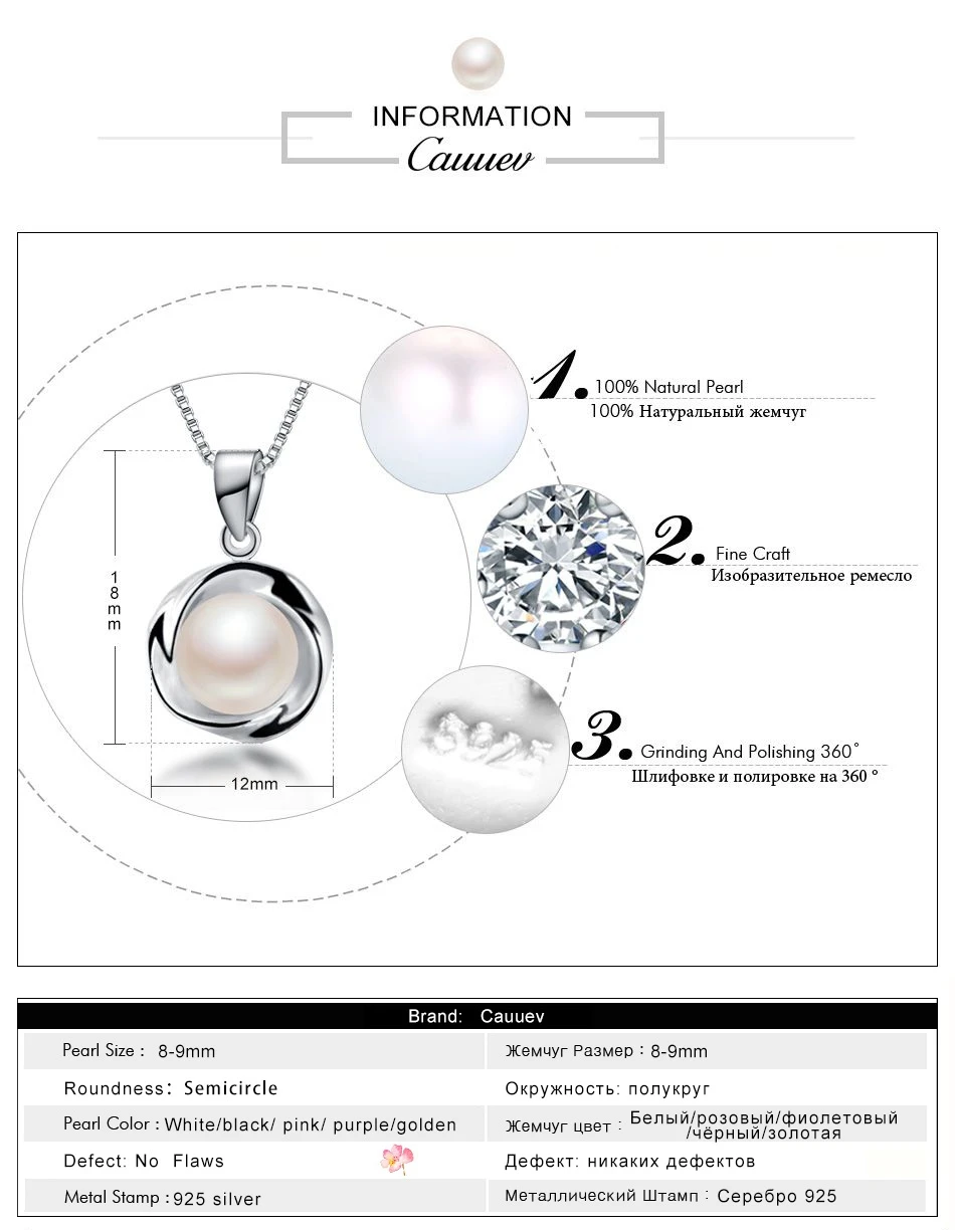 Ожерелье из серебра 925 пробы, Подвеска для женщин, настоящая АААА, высокое качество, подвеска из натурального пресноводного жемчуга, jewelry8-9mm