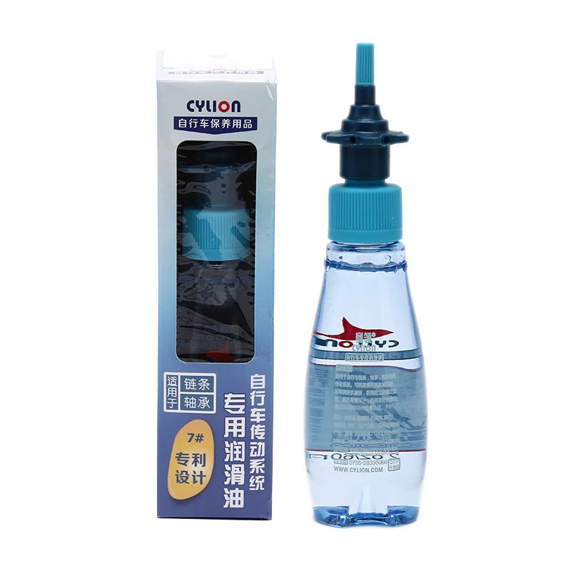 Сеть MTB Lube велосипедная смазка для обслуживания масло велосипеда смазочное