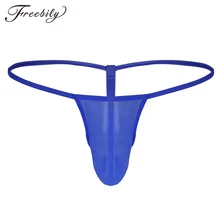 Купальники мужские купальник белье для плавания Мужское нижнее белье See Through сетки дуга бикини трусики-Танга трусы