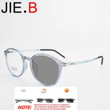 Ультралегкие ретро круглые очки tr90, оправа для близорукости, очки для мужчин и женщин, фотохромные очки для чтения