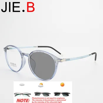 

Ultralight retro round tr90 glasses frame myopia glasses for men and women glasses, photochromic reading glasses