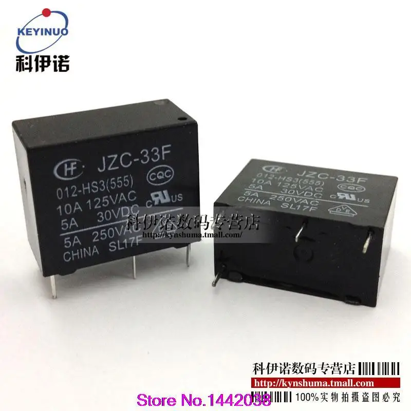 

Free shipping 50pcs / lotHF33F-005-HS JZC-33F-005-HS3 4 feet normally open 5A 250VA