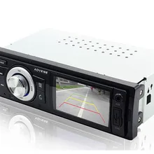 12V автомобиль многофункциональный USB SD карта совместимый MP3-плеер Радио Bluetooth Камера заднего вида