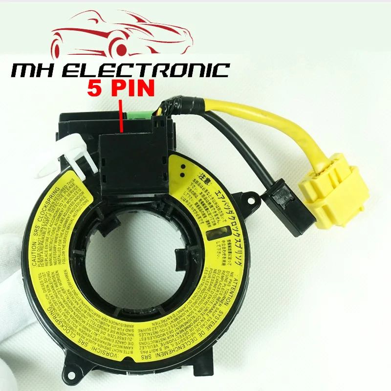 

MH ELECTRONIC 8619A018 FOR MITSUBISHI LANCER OUTLANDER ECLIPSE ENDEAVOR GALANT 2004 2005 2006 2007 2008 2009 2010 2011 2012 2013