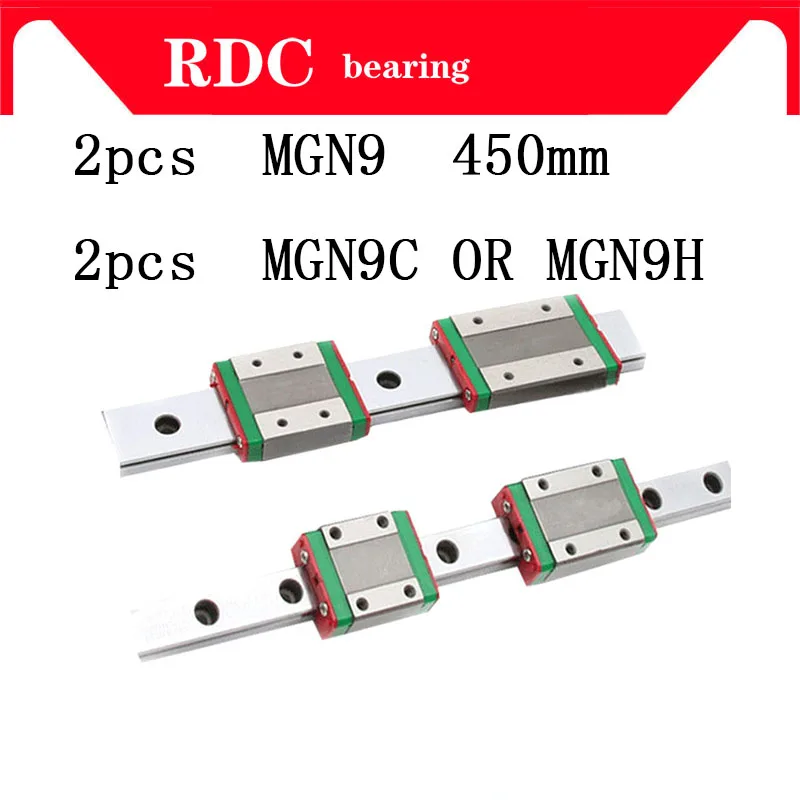 

High quality 2pcs 9mm Linear Guide MGN9 L= 450mm linear rail way + MGN9C or MGN9H Long linear carriage for CNC XYZ Axis